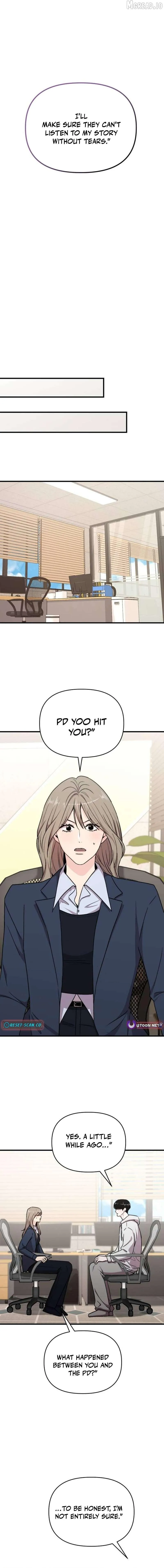 Assistant Manager Kim Hates Idols Chapter 33 - Page 15