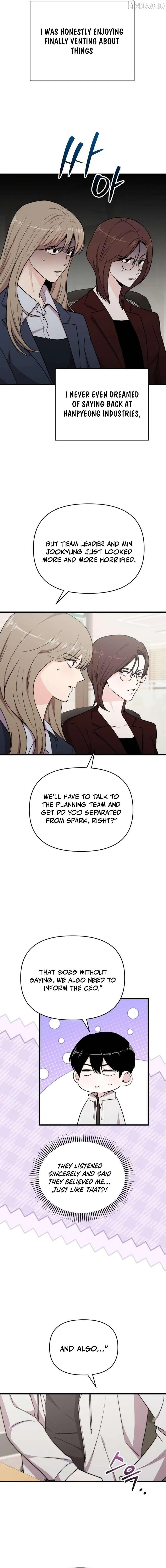 Assistant Manager Kim Hates Idols Chapter 33 - Page 18