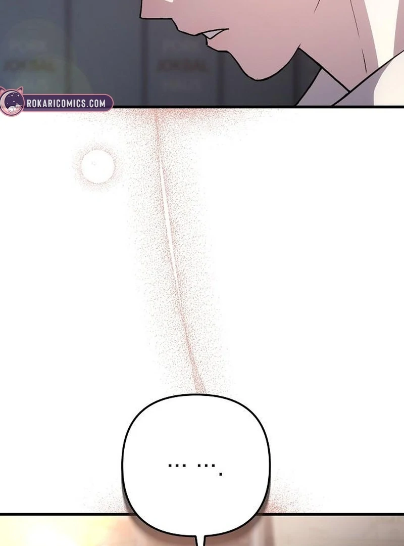 Assistant Manager Kim Hates Idols Chapter 7 - Page 104