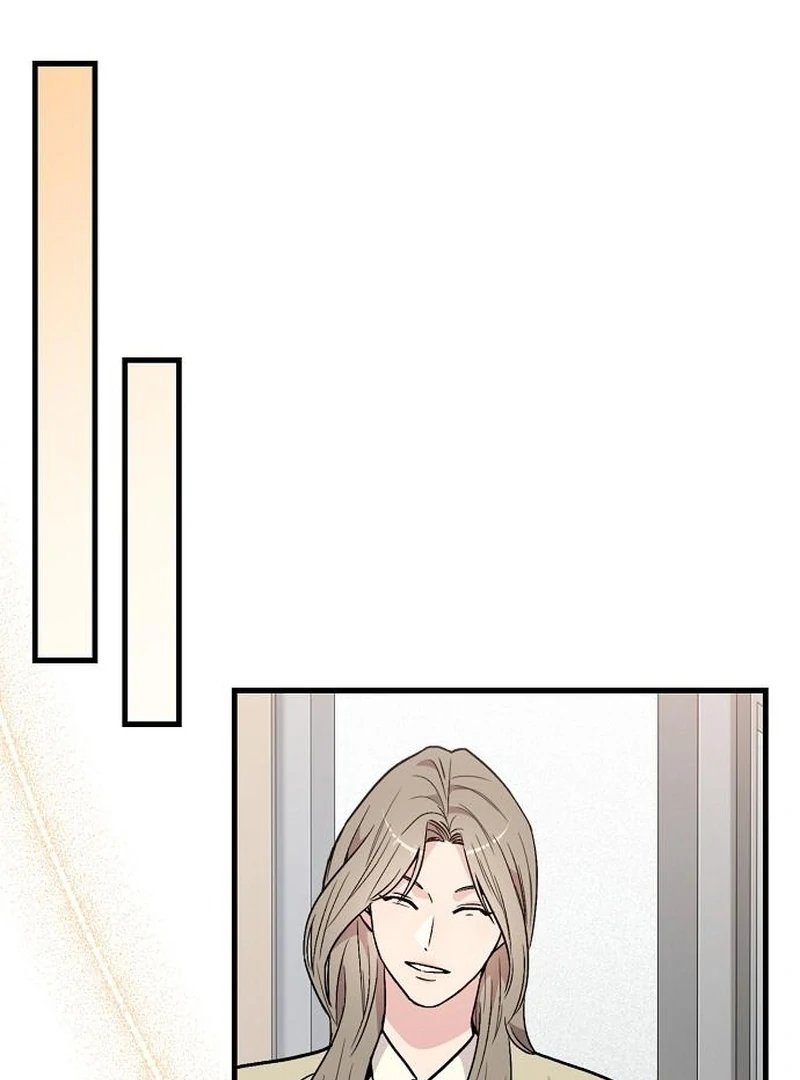 Assistant Manager Kim Hates Idols Chapter 9 - Page 41