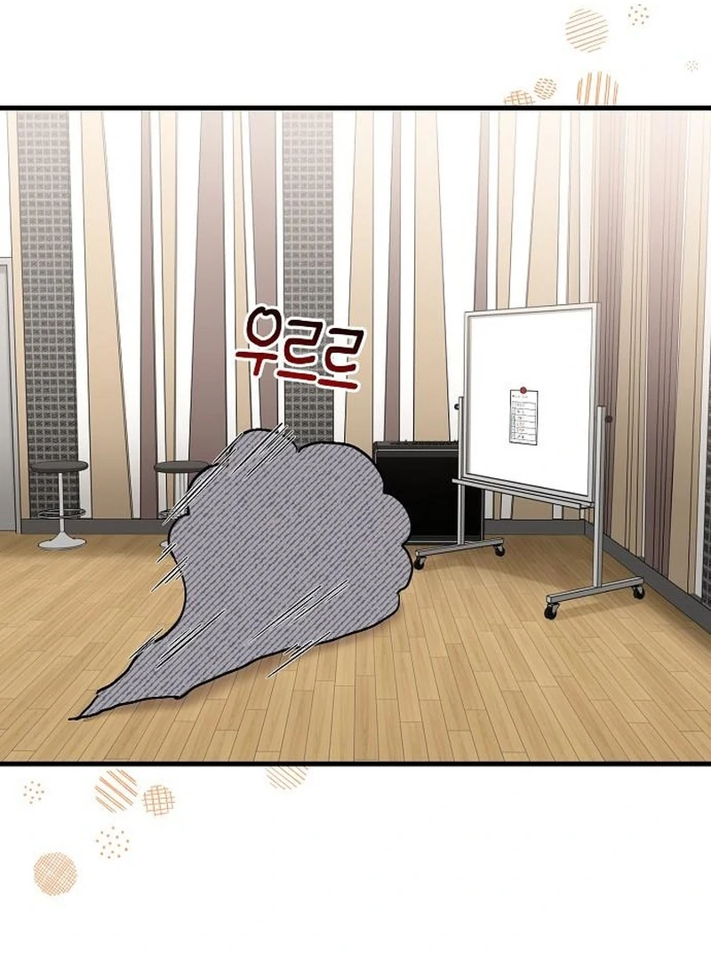 Assistant Manager Kim Hates Idols Chapter 9 - Page 53
