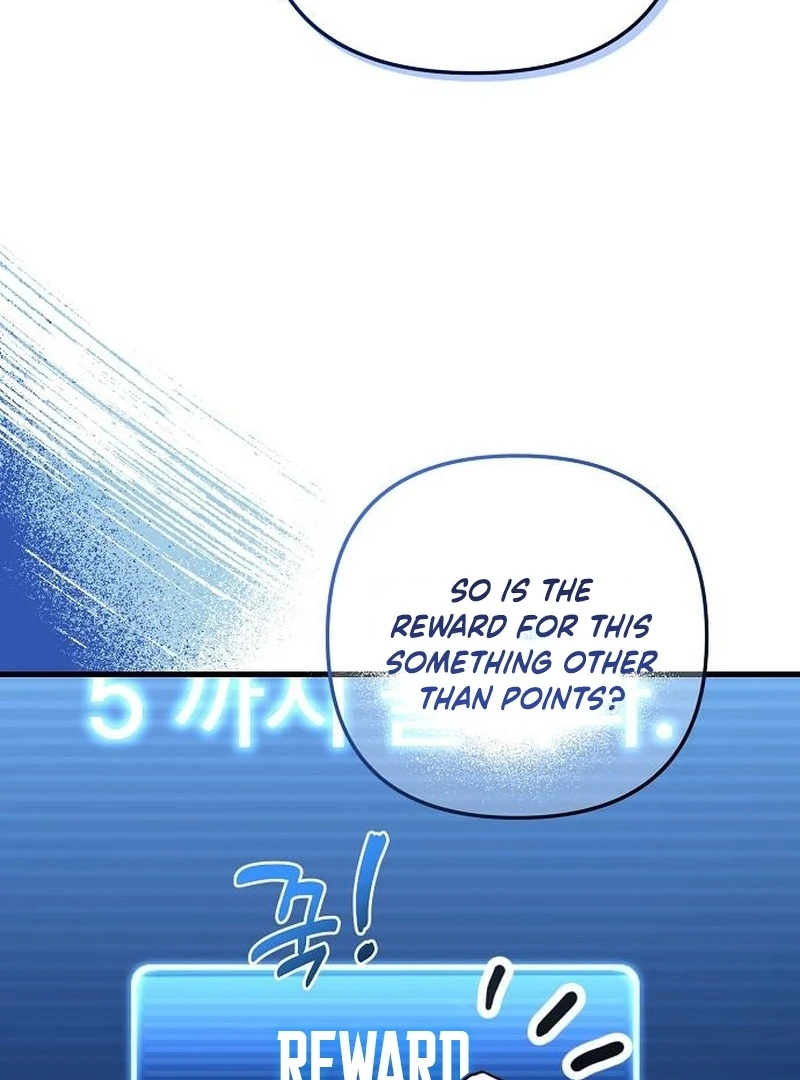 Assistant Manager Kim Hates Idols Chapter 9 - Page 86