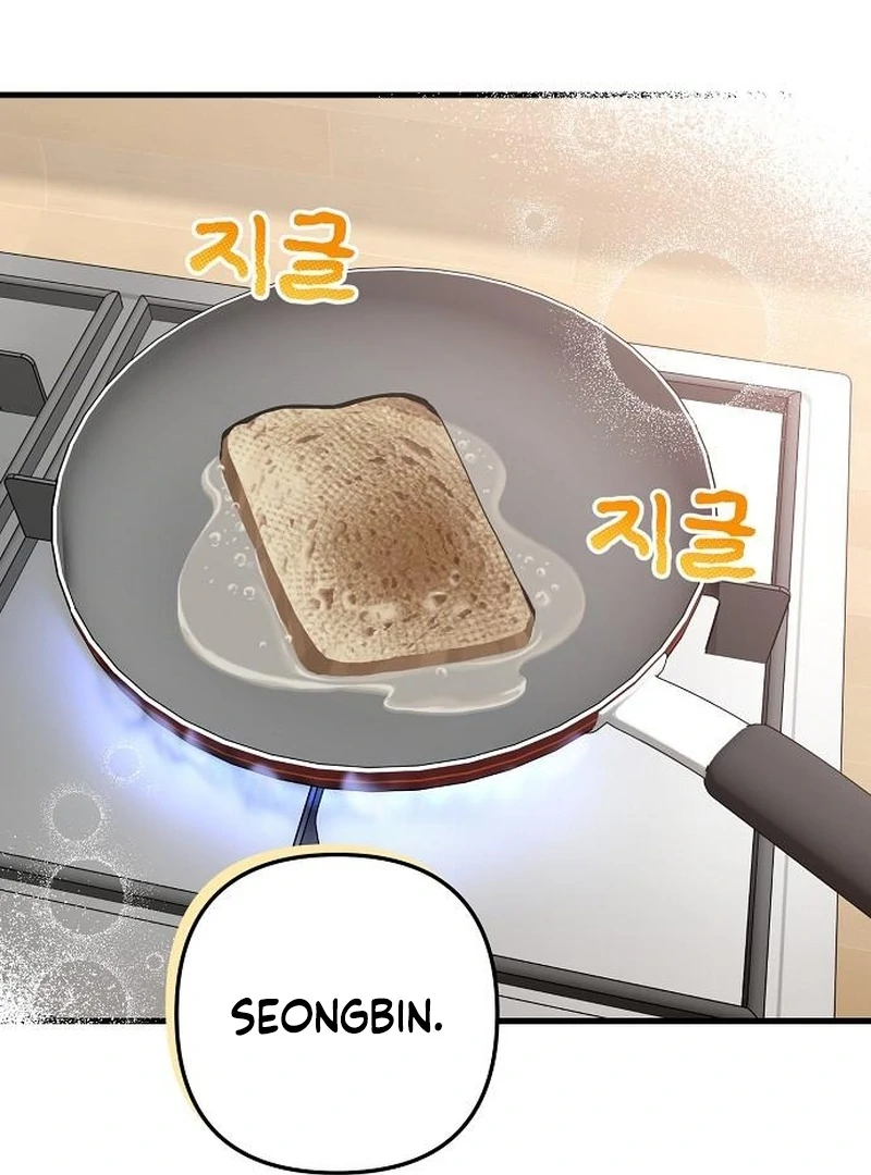 Assistant Manager Kim Hates Idols Chapter 9 - Page 108