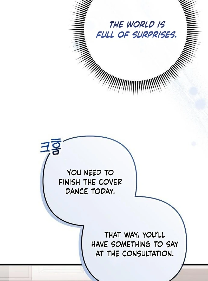 Assistant Manager Kim Hates Idols Chapter 9 - Page 149
