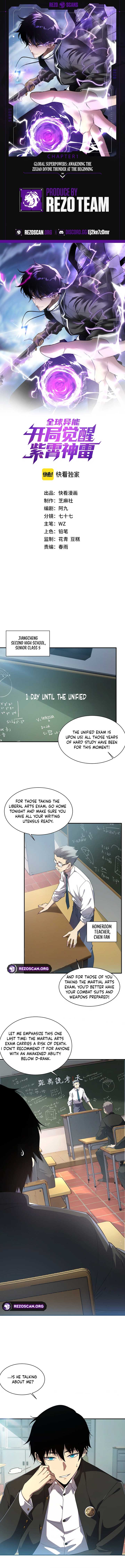 Awakening the Purple Thunder at the Beginning Chapter 1 - Page 1