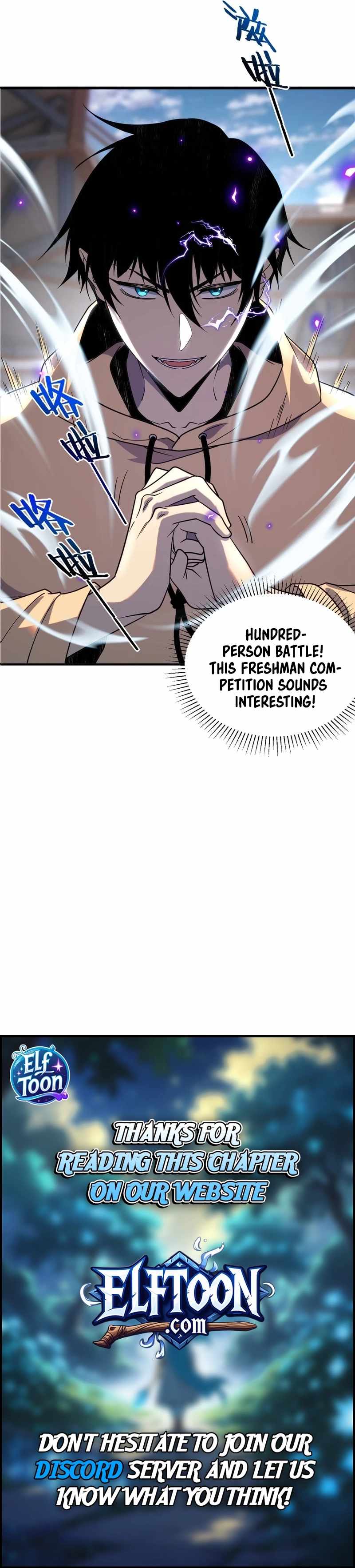 Awakening the Purple Thunder at the Beginning Chapter 26 - Page 12