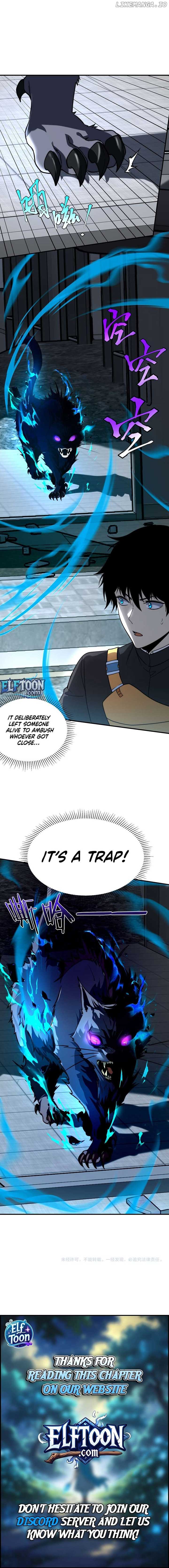 Awakening the Purple Thunder at the Beginning Chapter 3 - Page 14