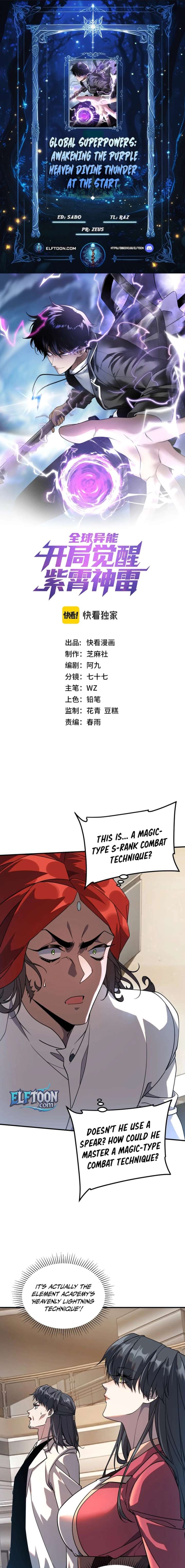 Awakening the Purple Thunder at the Beginning Chapter 38 - Page 1