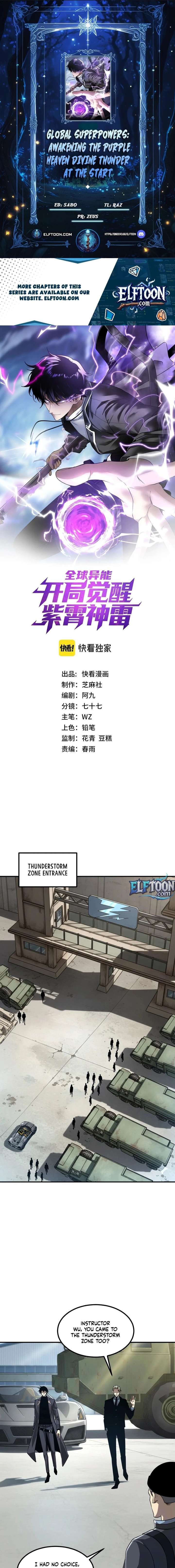 Awakening the Purple Thunder at the Beginning Chapter 51 - Page 1