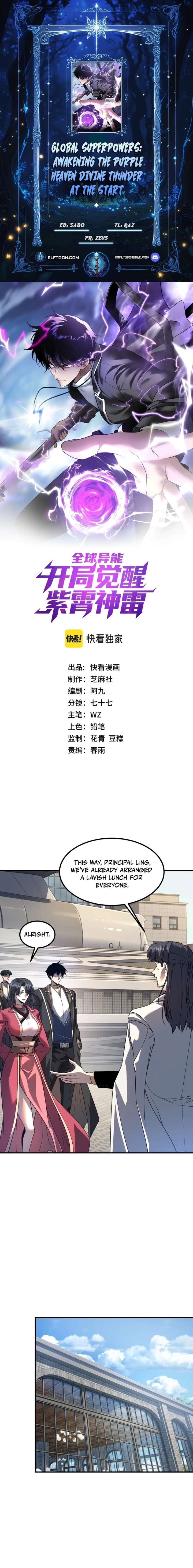 Awakening the Purple Thunder at the Beginning Chapter 67 - Page 1