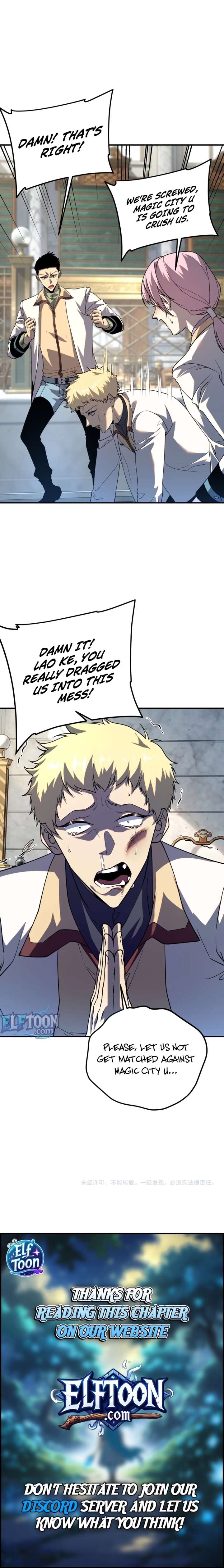 Awakening the Purple Thunder at the Beginning Chapter 67 - Page 17