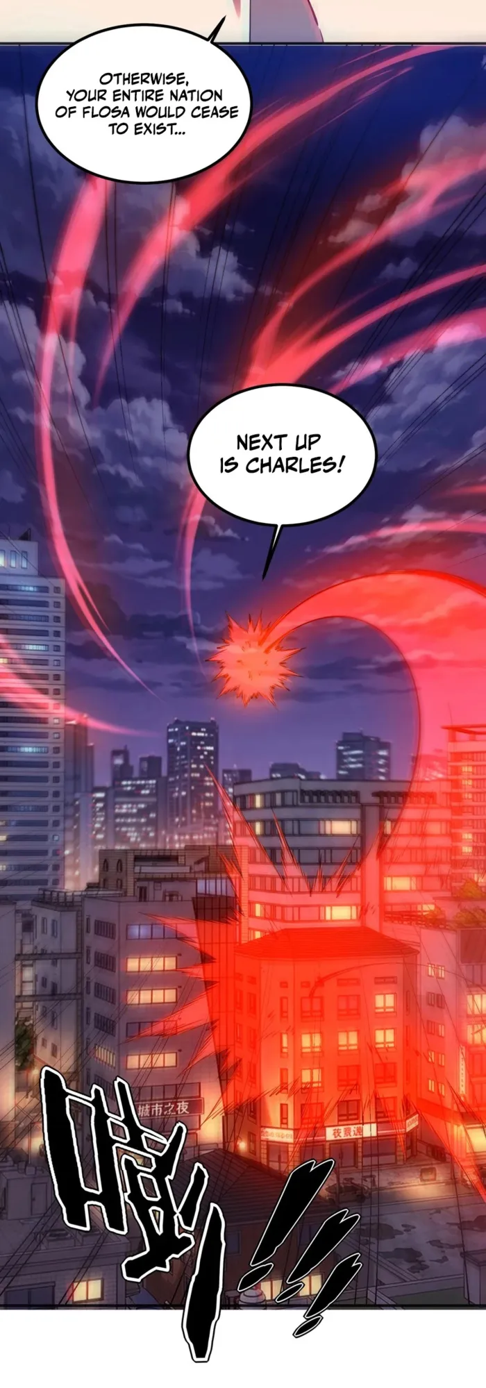 Awakening the Purple Thunder at the Beginning Chapter 90 - Page 15