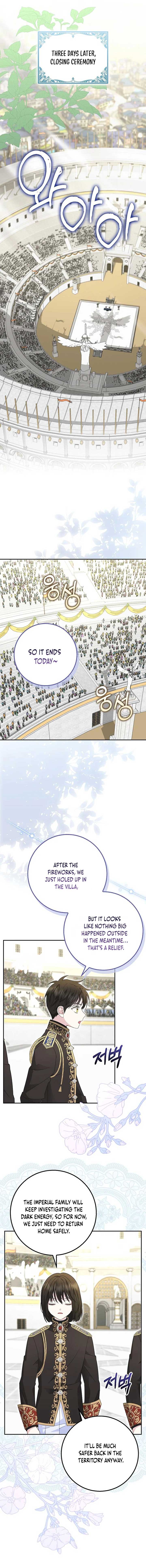 Baby Snow Leopard of the Black Leopard Family Chapter 38 - Page 8