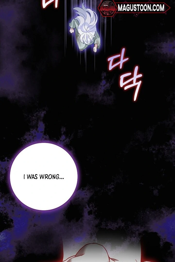 Baby Snow Leopard of the Black Leopard Family Chapter 6 - Page 68
