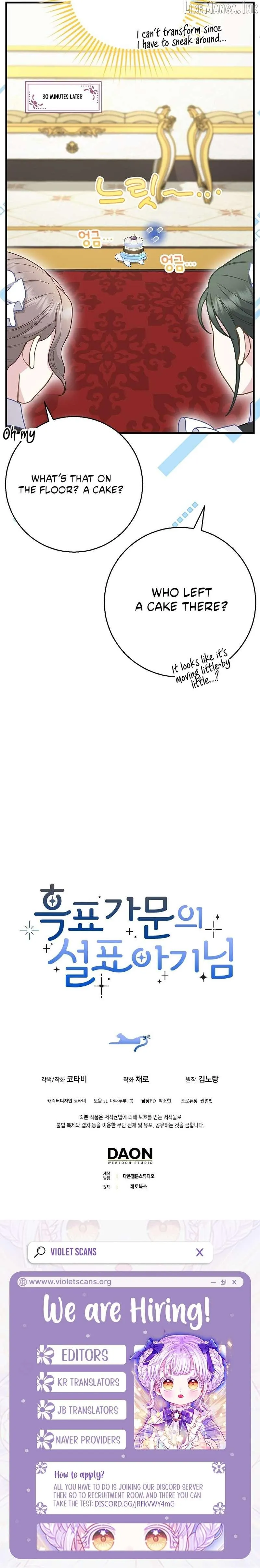 Baby Snow Leopard of the Black Leopard Family Chapter 78 - Page 10