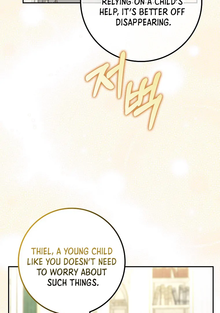 Baby Snow Leopard of the Black Leopard Family Chapter 8 - Page 75