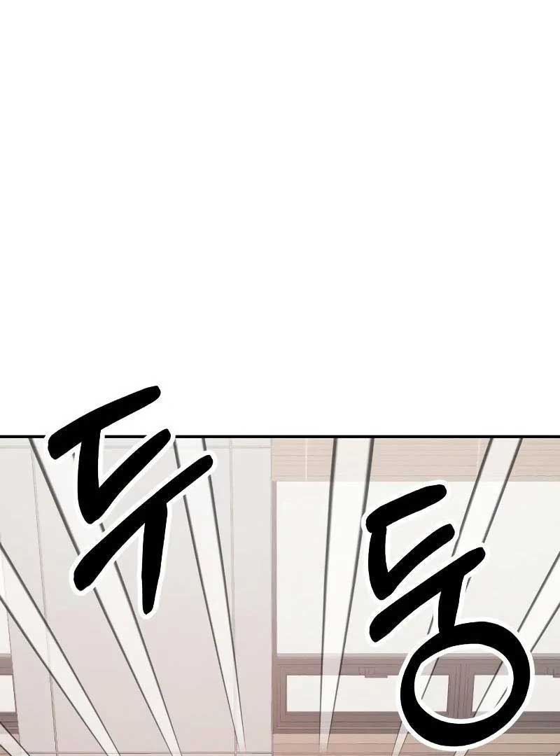 Battle of Mosol Chapter 2 - Page 5