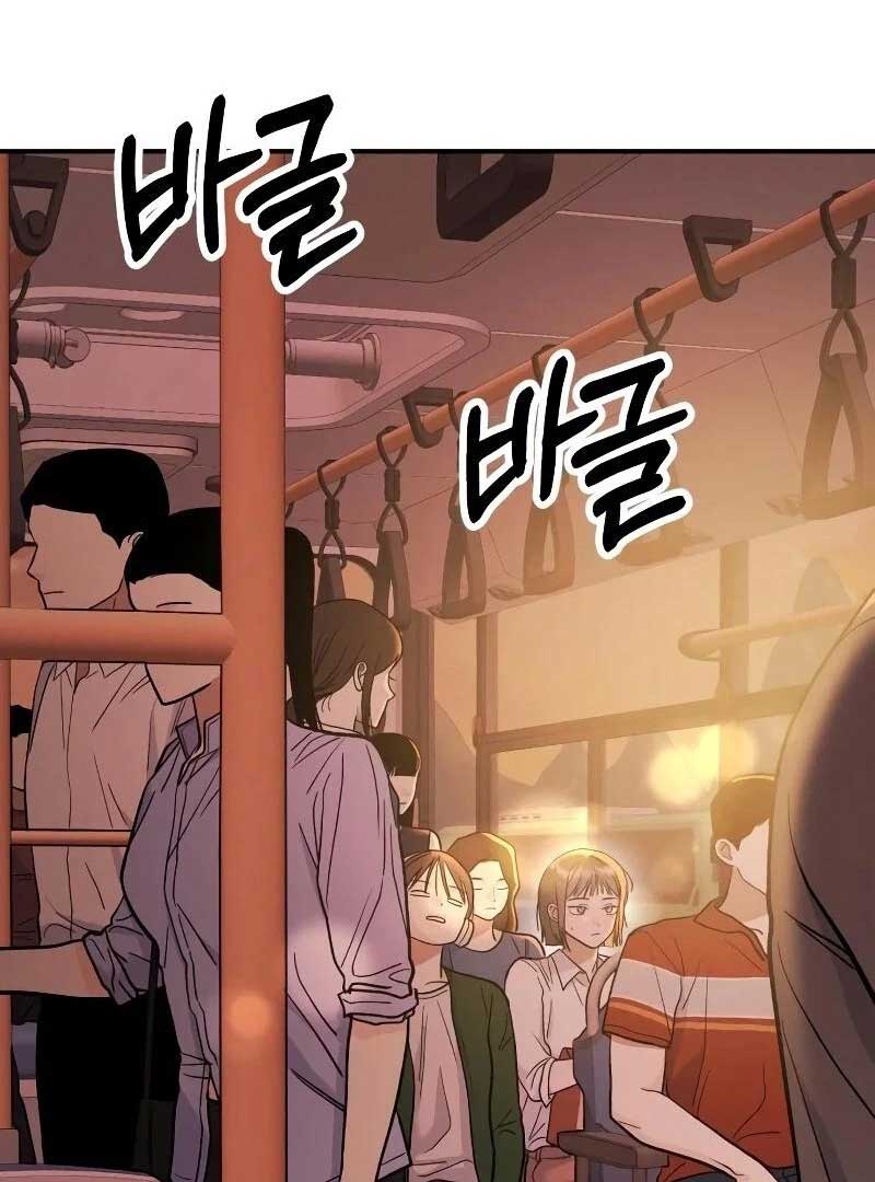 Battle of Mosol Chapter 2 - Page 76