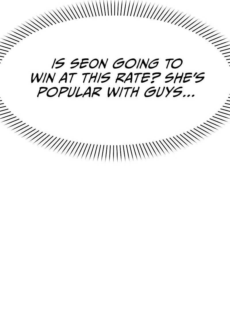Battle of Mosol Chapter 2 - Page 89