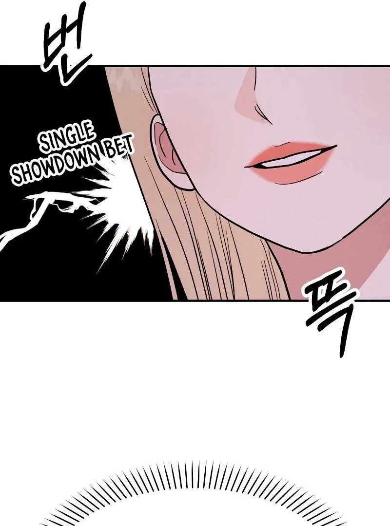 Battle of Mosol Chapter 2 - Page 97