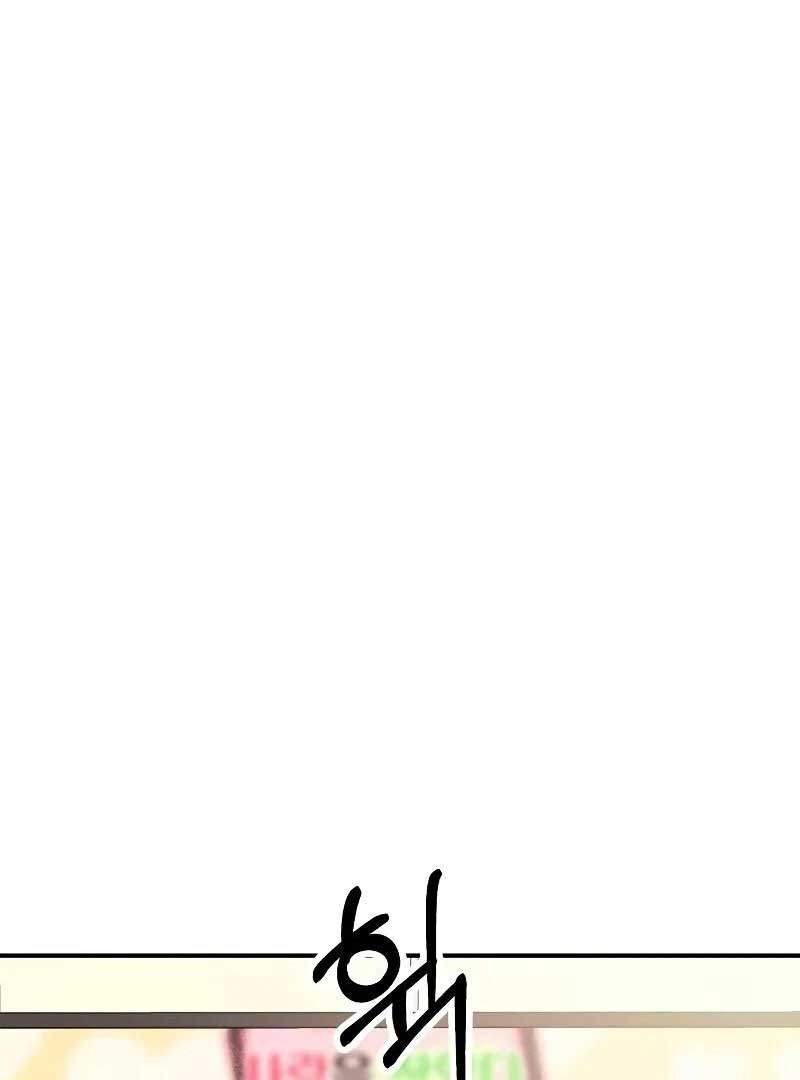 Battle of Mosol Chapter 2 - Page 119