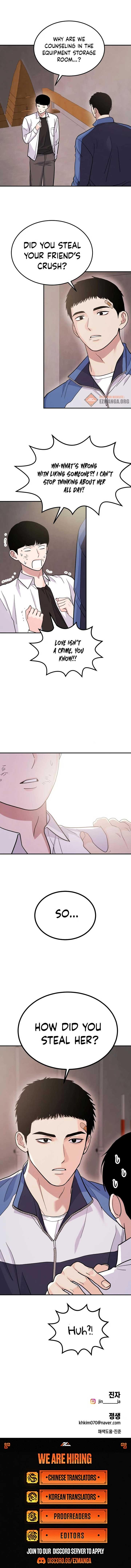 Battle of Mosol Chapter 21 - Page 15