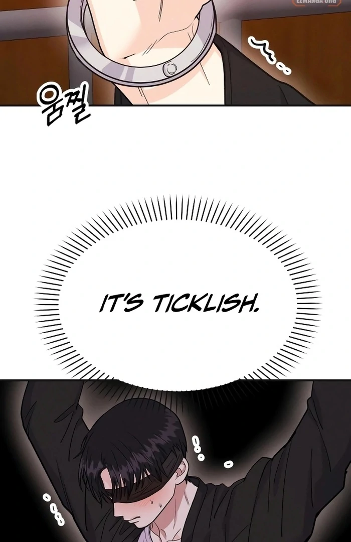Battle of Mosol Chapter 28 - Page 14