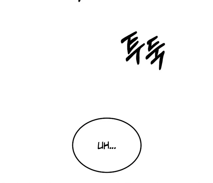 Battle of Mosol Chapter 28 - Page 38