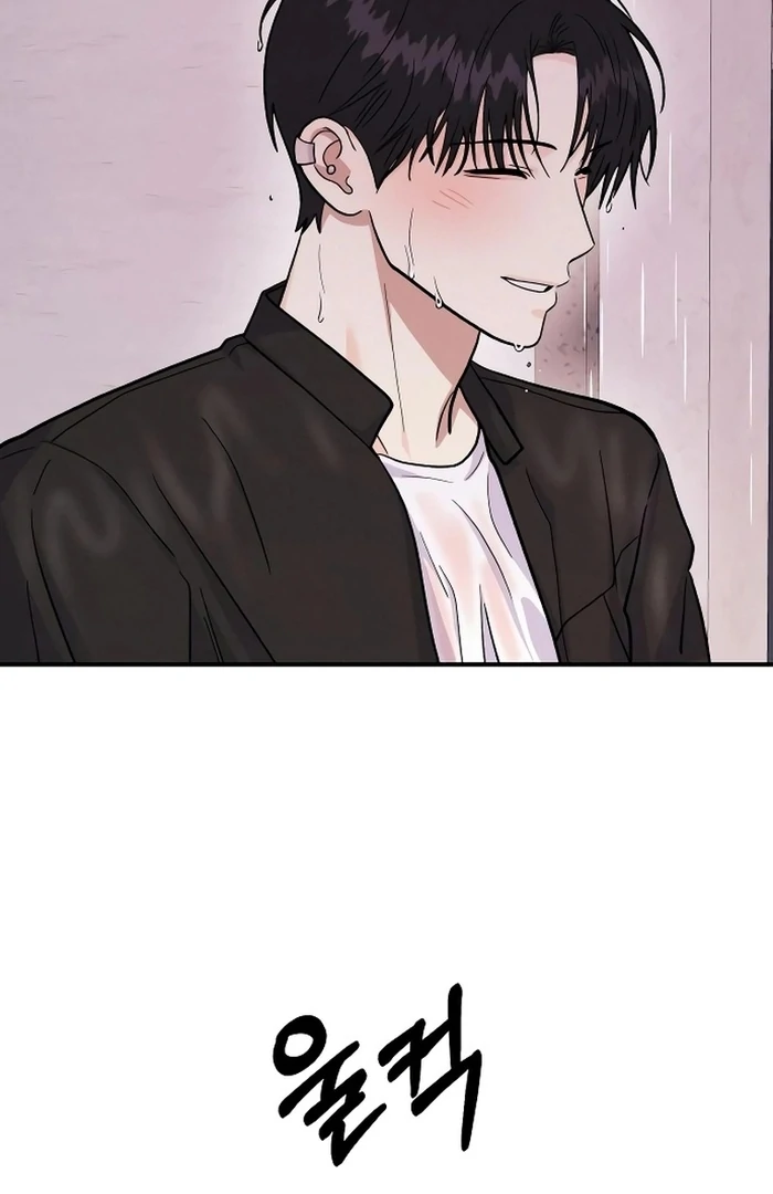Battle of Mosol Chapter 28 - Page 60