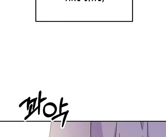 Battle of Mosol Chapter 28 - Page 66