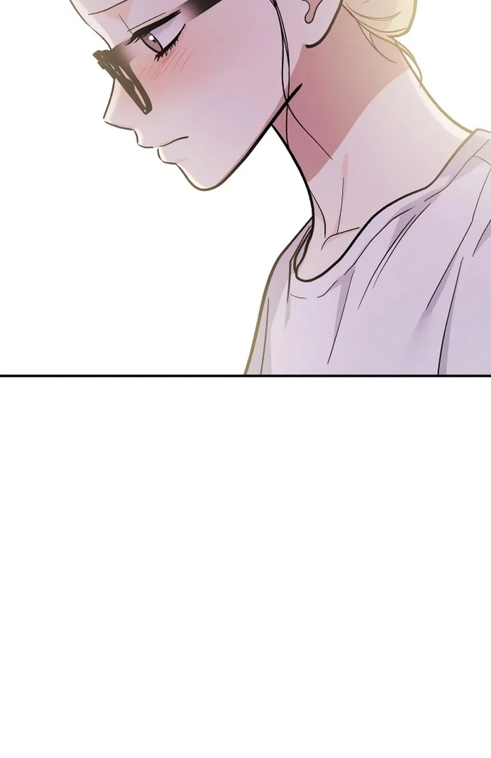 Battle of Mosol Chapter 28 - Page 72
