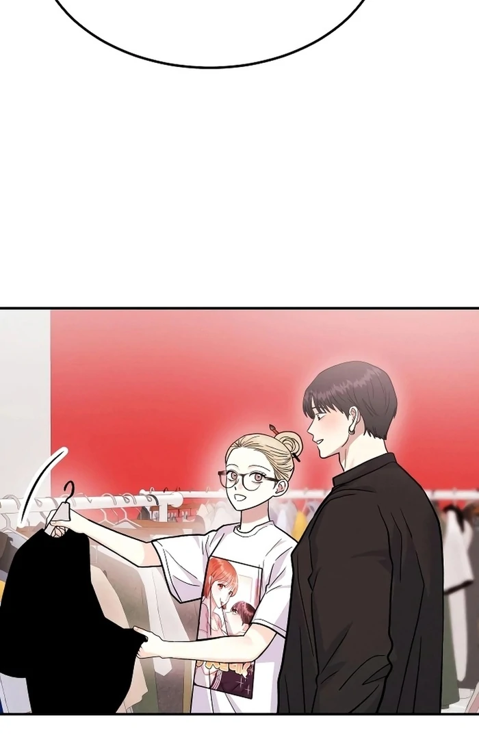 Battle of Mosol Chapter 28 - Page 79