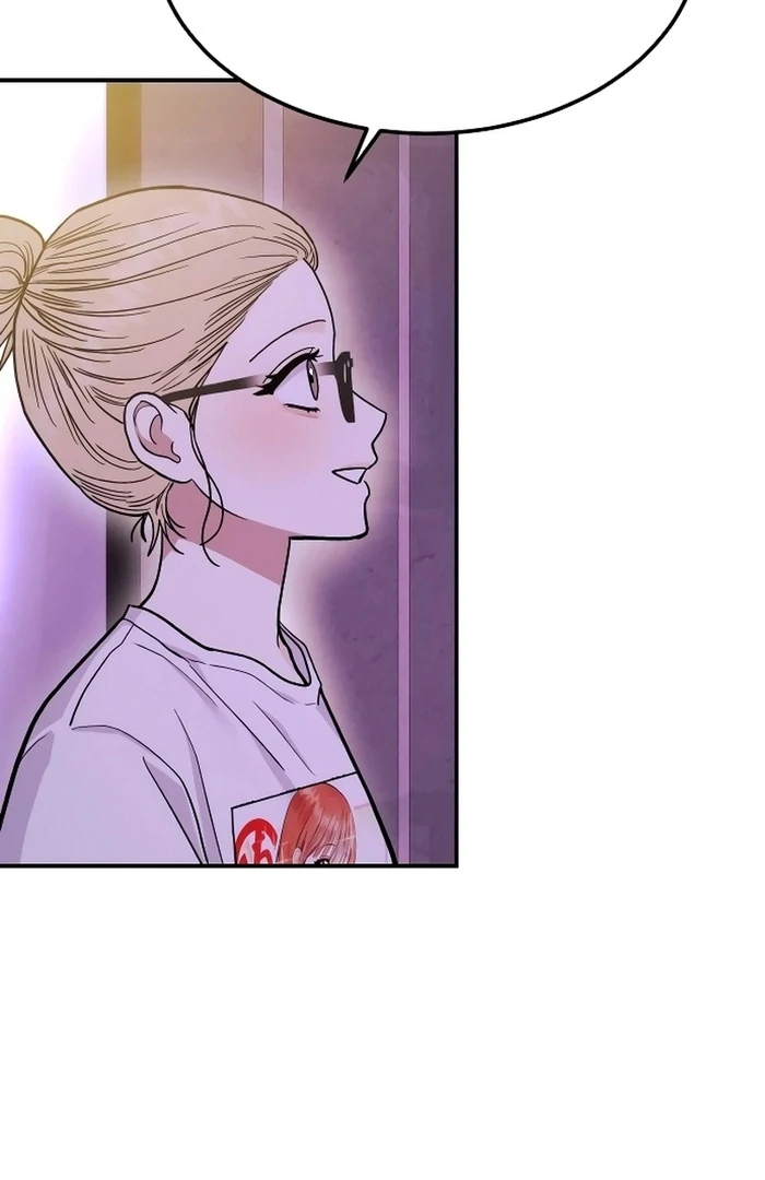 Battle of Mosol Chapter 28 - Page 99