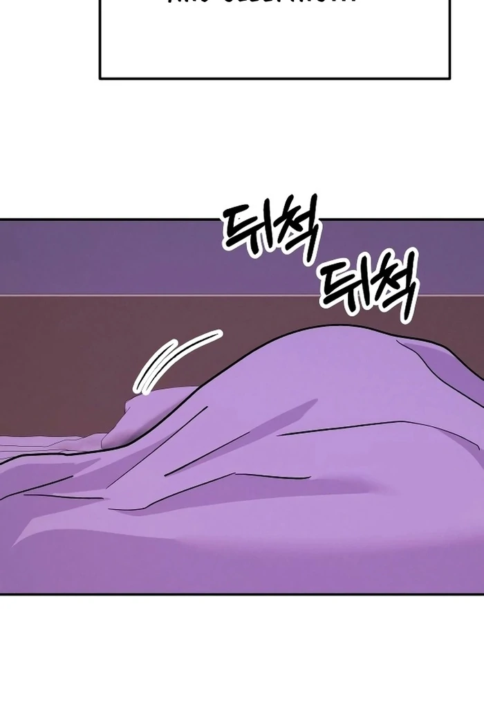 Battle of Mosol Chapter 28 - Page 112