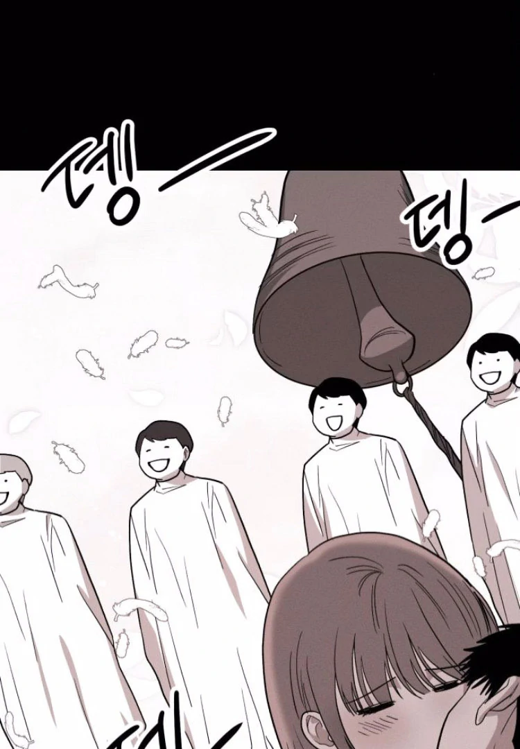 Battle of Mosol Chapter 45 - Page 18