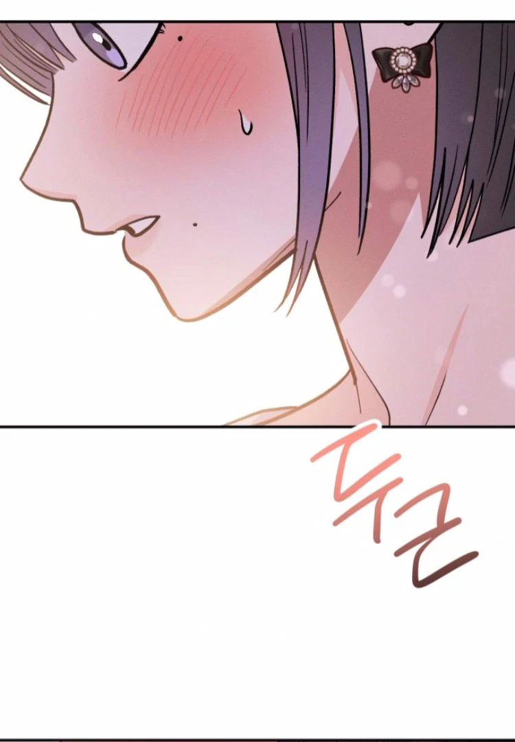 Battle of Mosol Chapter 45 - Page 85