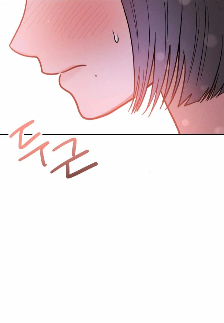 Battle of Mosol Chapter 45 - Page 86