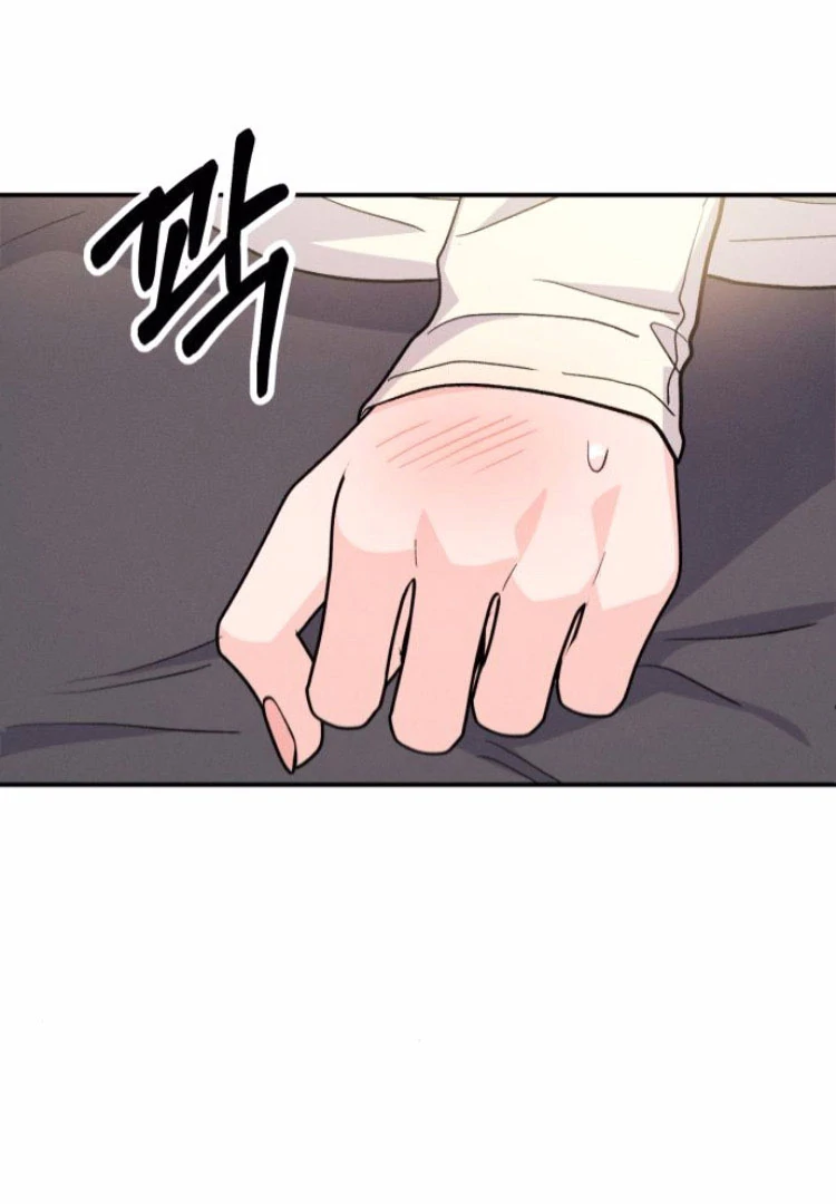 Battle of Mosol Chapter 45 - Page 99