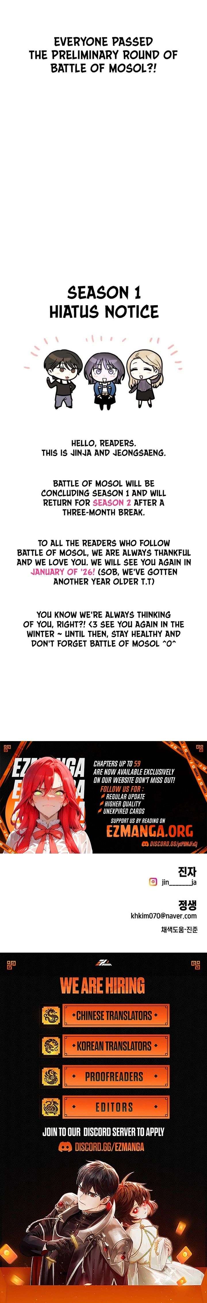 Battle of Mosol Chapter 51 - Page 22