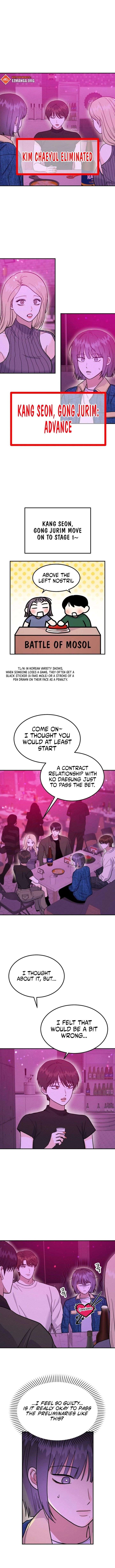 Battle of Mosol Chapter 52 - Page 5