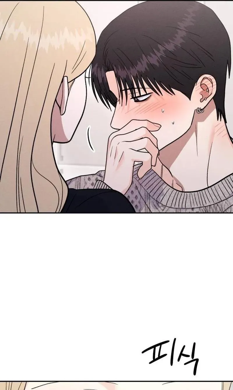 Battle of Mosol Chapter 65 - Page 6