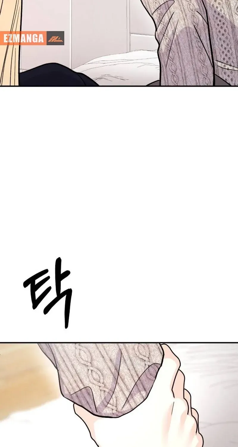 Battle of Mosol Chapter 65 - Page 44