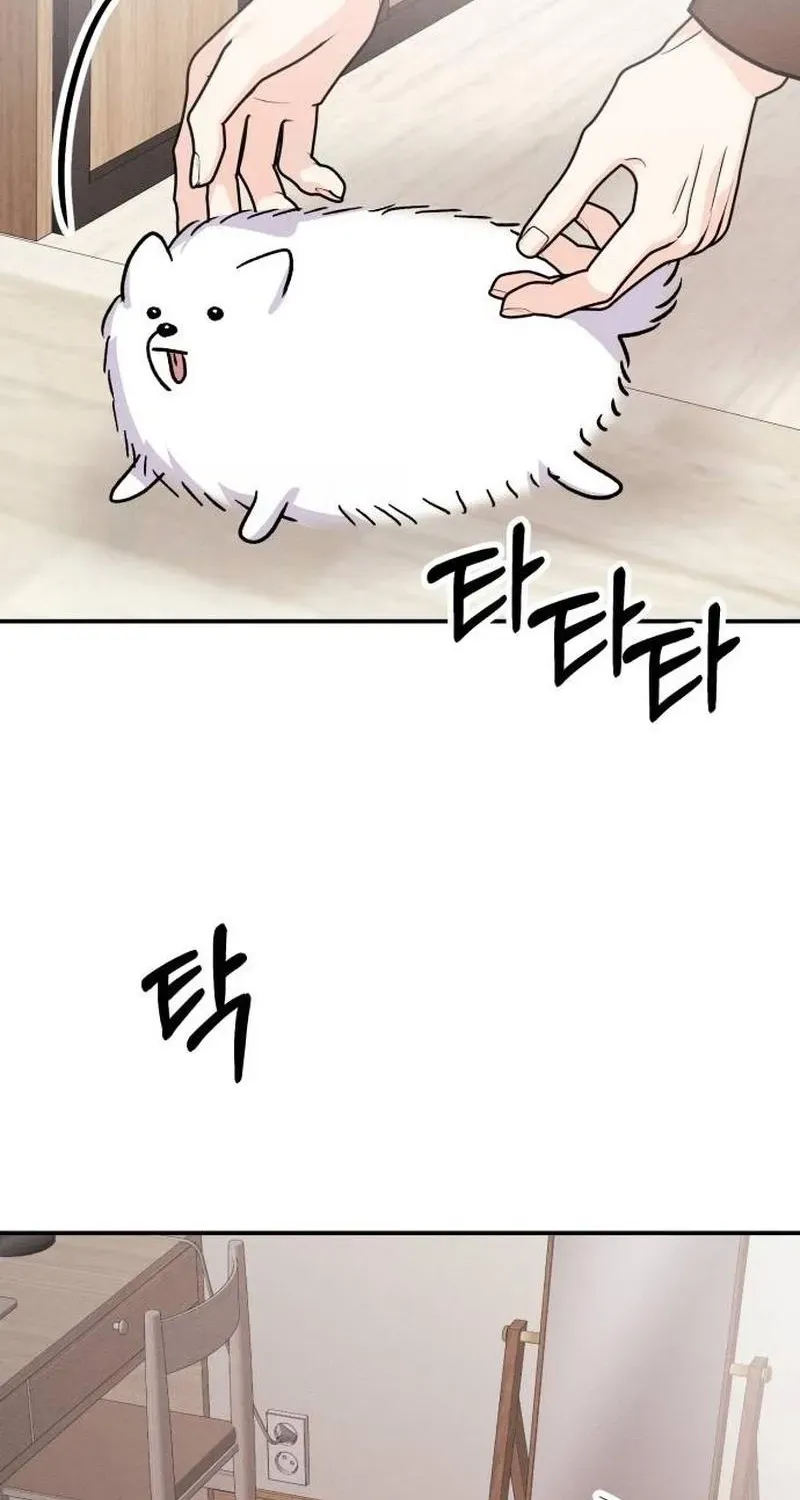 Battle of Mosol Chapter 65 - Page 86