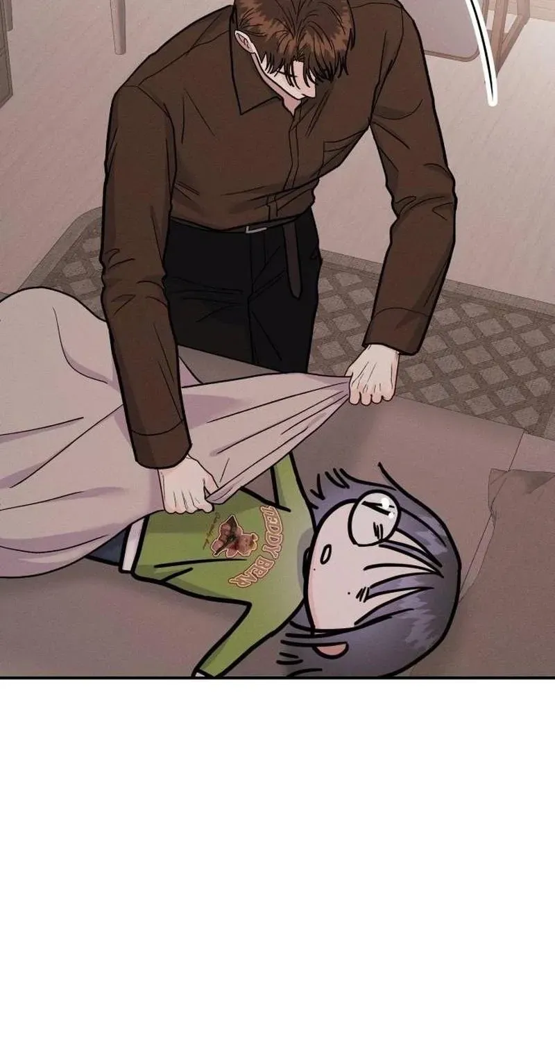 Battle of Mosol Chapter 65 - Page 88