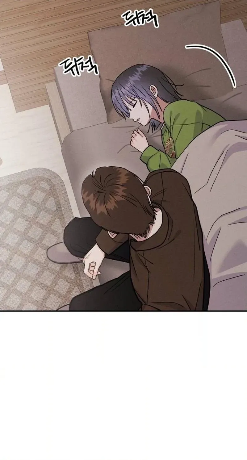 Battle of Mosol Chapter 65 - Page 95