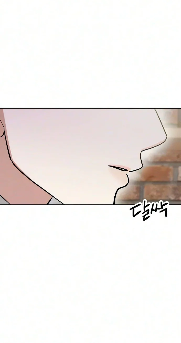 Battle of Mosol Chapter 69 - Page 11