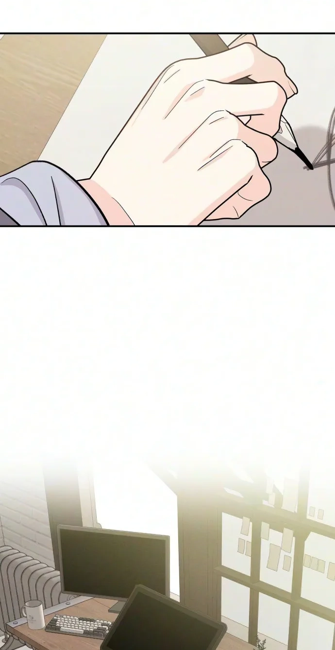 Battle of Mosol Chapter 69 - Page 14