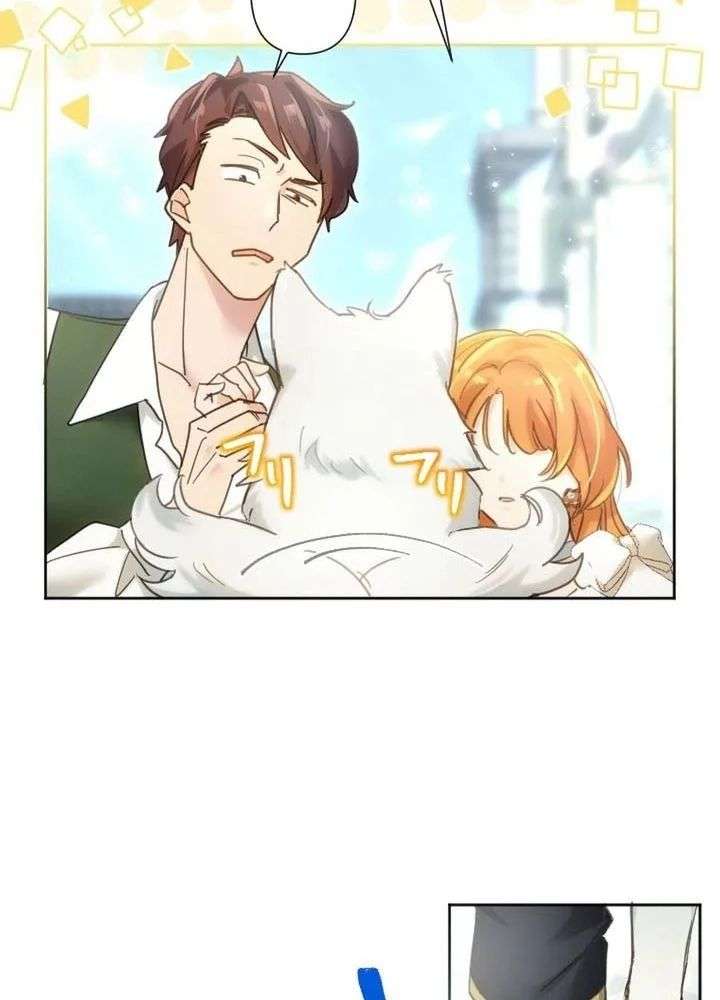 Became part of the family with the four brothers of the ducal Chapter 1 - Page 4
