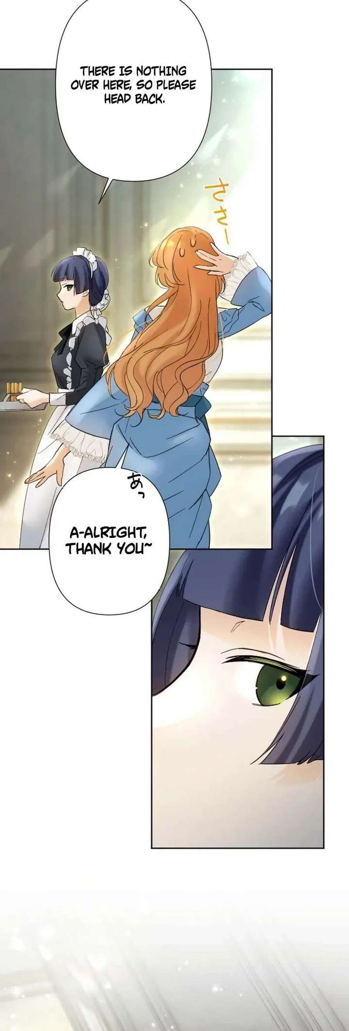 Became part of the family with the four brothers of the ducal Chapter 12 - Page 24