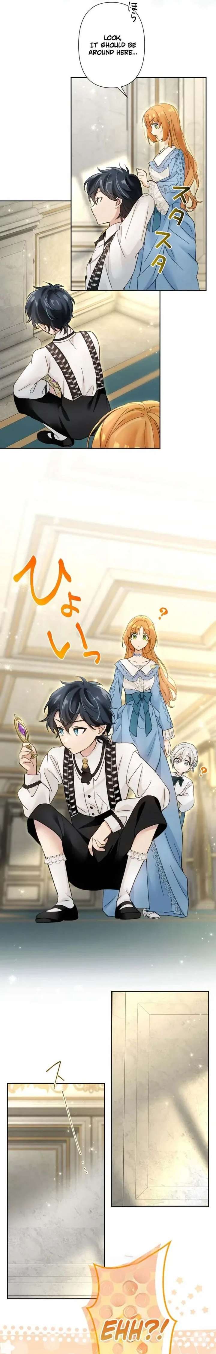 Became part of the family with the four brothers of the ducal Chapter 12 - Page 31
